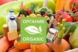 1 июня вступят в силу новые требования к органик-производителям 